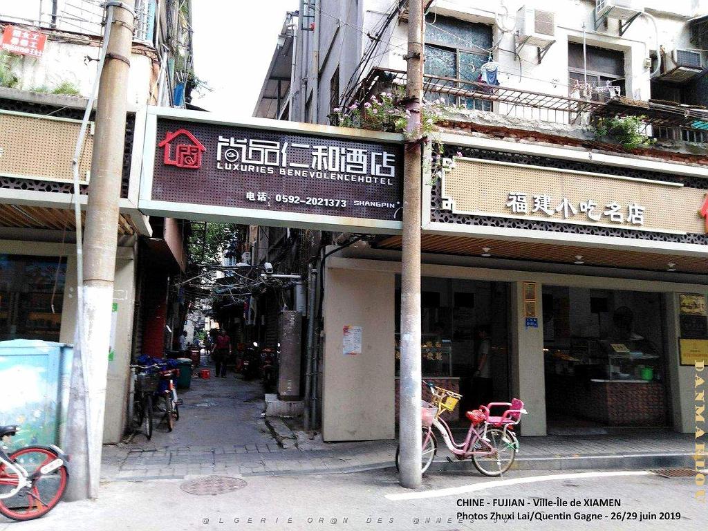 XIAMEN 14.jpg